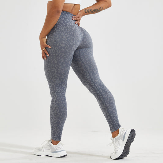 Elegance Leopard Leggings